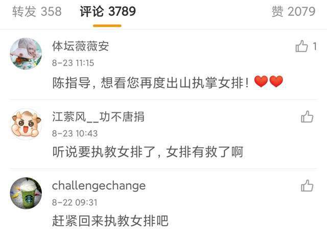 精东影业