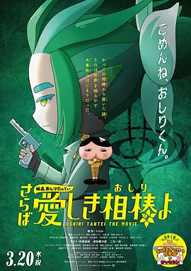 日韩福利一区