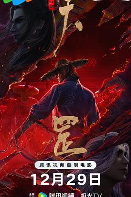 手机看片1024精品国产