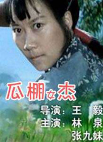 日韩福利一区