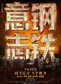 日韩福利一区